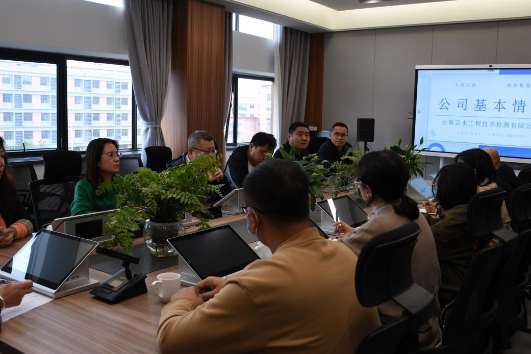 校企合作簡(jiǎn)訊--經(jīng)管院